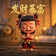 波比的游戏时间英文怎么读